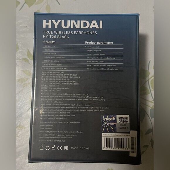 Hyundai HY-T26 True Wireless Earphones - New In Box Sealed - Picture 2 of 2